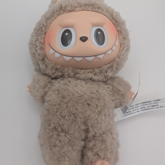 Exciting Macaron - Toffee - Labubu Pop Mart - Picture 5 of 12